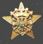 Coro Military Crest and Crown Pin